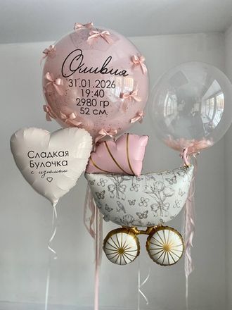 Для девочки