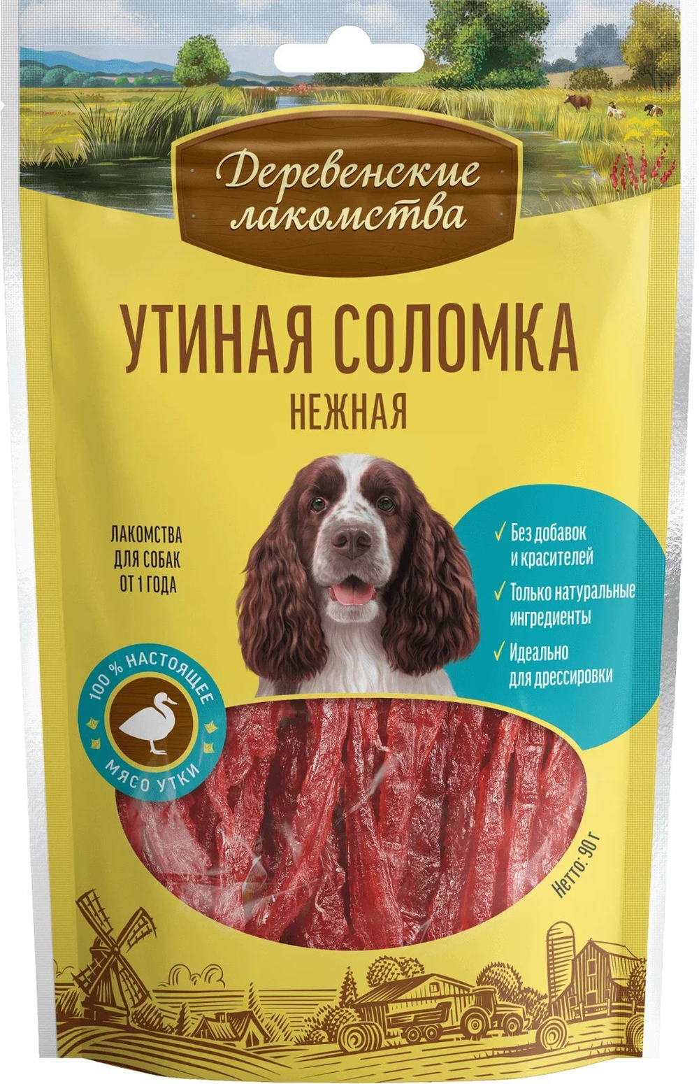 Лакомство "Деревенские лакомства" для собак Утиная соломка нежная, 90 г х 10 шт