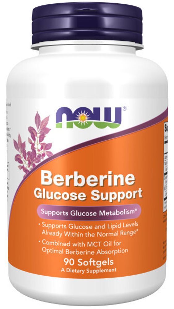 Berberine Glucose Support 90 softgels