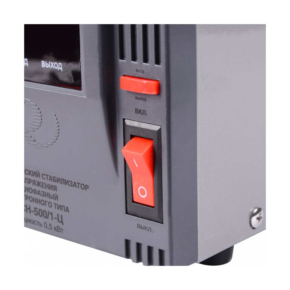 Стабилизатор напряжения Ресанта АСН-500/1-Ц, 500 Вт