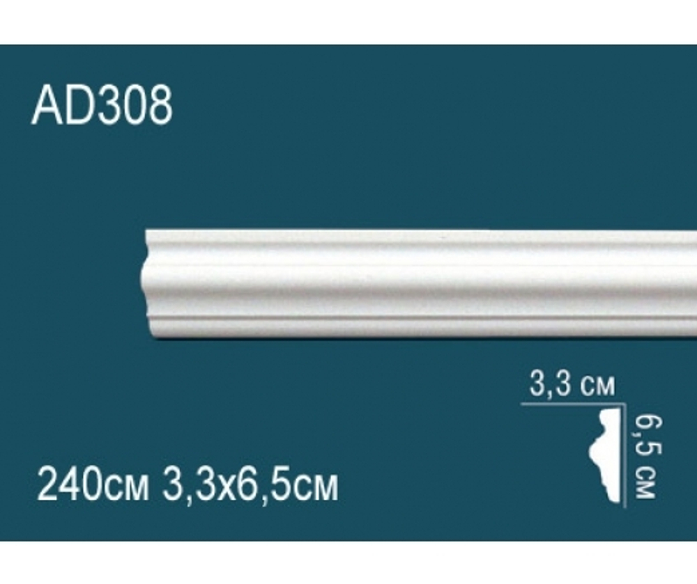 AD308
