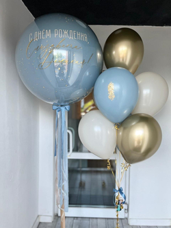 Стеклянный большой шар пыльно голубой/золото №3290