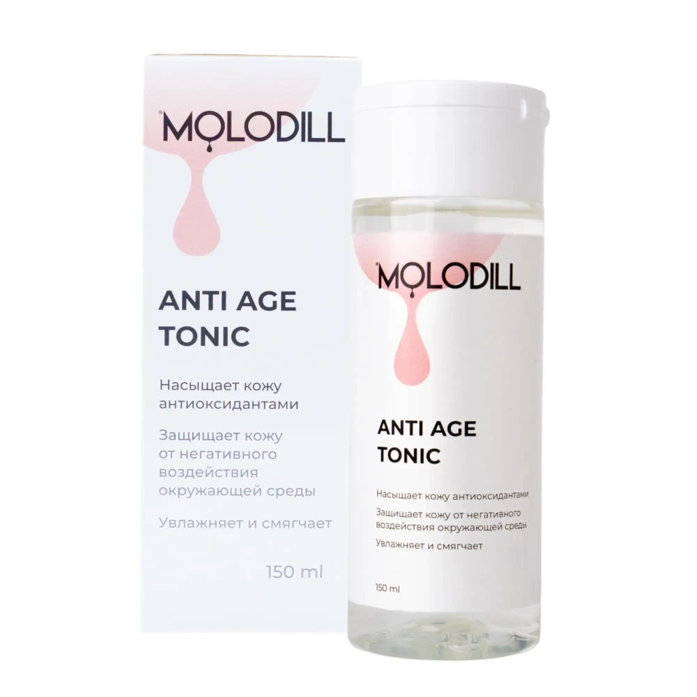 Тоник MOLODILL для лица ANTI AGE TONIC, 150 мл