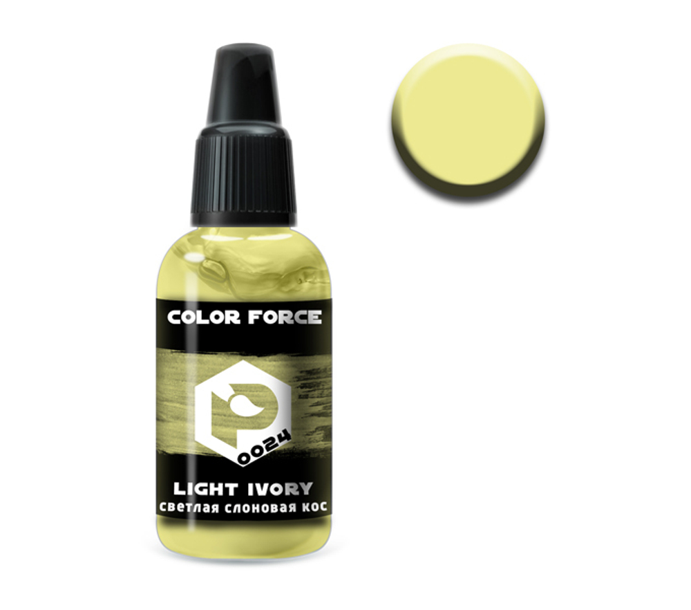 Светлая слоновая кость (Light ivory)