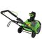 Аккумуляторный снегоуборщик Greenworks GD60PSTK5