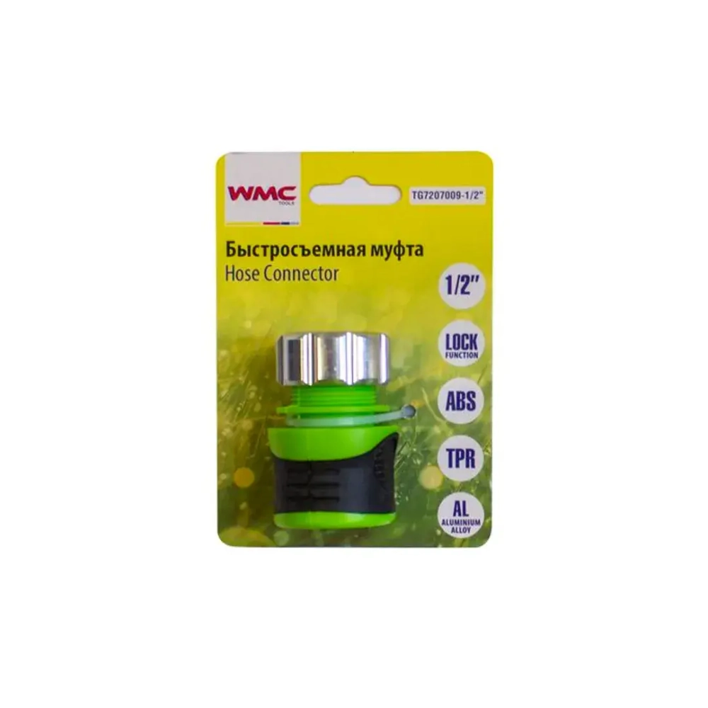 Соединитель ''быстроразъем-шланг'' 1/2'', на блистере WMC TOOLS WMC-TG7207009-1/2"