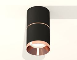 Ambrella Комплект накладного светильника MR16 Накладные XS7402201