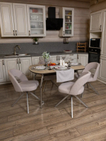 Стул Сансет пирамида