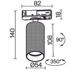 Трековый светильник Technical TR089-1-GU10-BMG