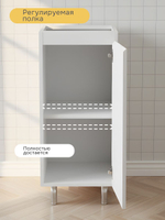 Кухонный модуль напольный Севилья, 40х45х83, белый, Dipriz