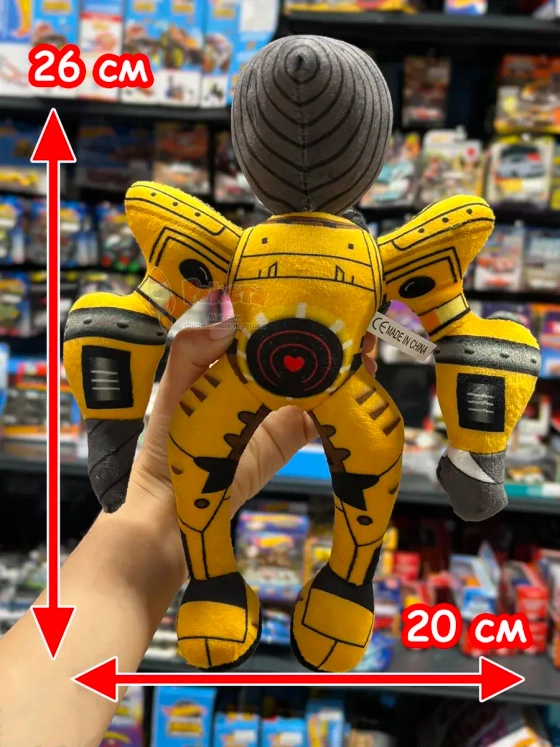 Титан Дрельмен игрушка мягкая Дрель Мен 2.0 Скибиди Туалет