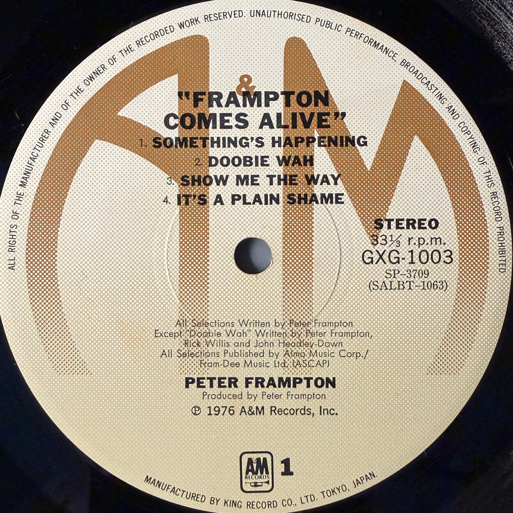 Peter Frampton ‎– Frampton Comes Alive! 2LP (Япония 1976г.)