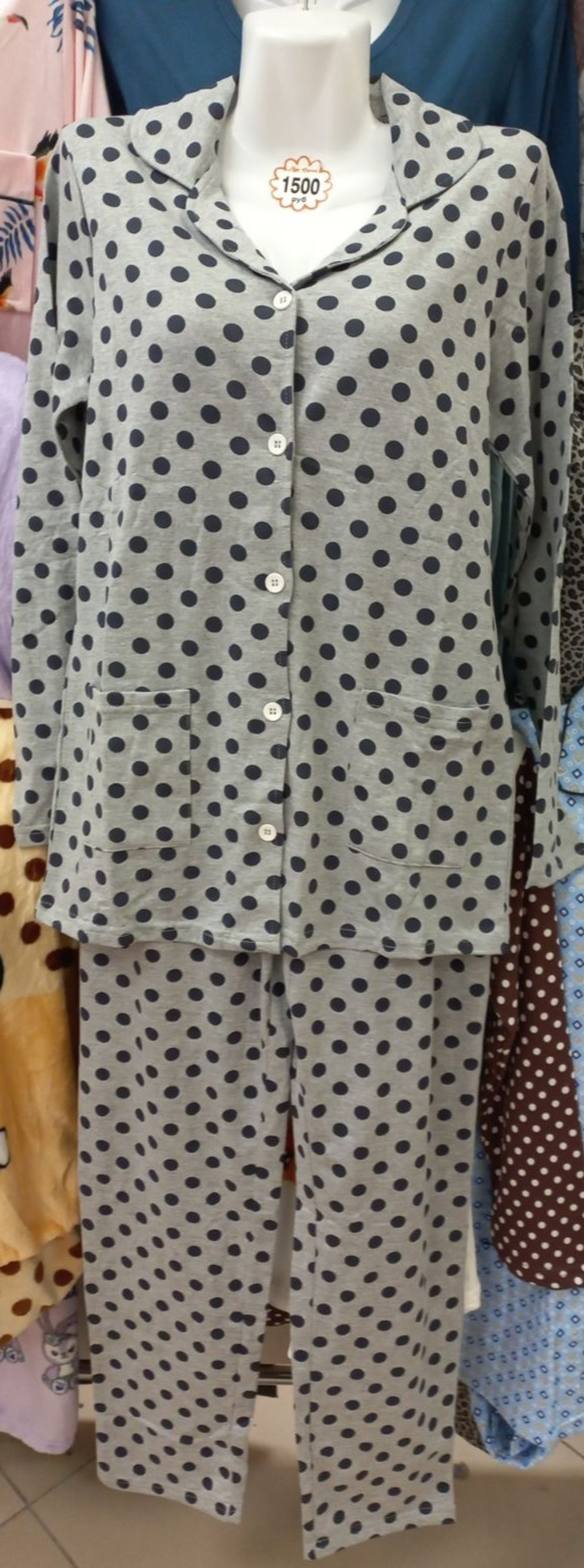 Пижама штаны и рубашка (фланель) П0009 (48-56)