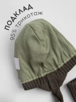 Шапка со снудом для девочки на осень