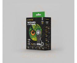 Фонарь налобный Armytek Wizard C2 Pro Magnet USB, Холодный