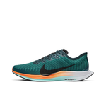 Мужские кроссовки Nike Zoom Pegasus Turbo 2 'Ekiden Zoom Pac' CN6928-300