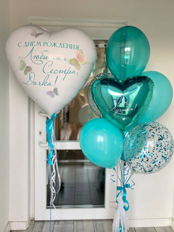 Воздушные шары с бабочками №1475