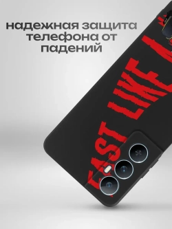 Чехол на Realme C65 с принтом