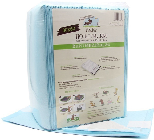 Подстилки впитывающие Vita Vet 60x60 50 шт, 90x60  50 шт