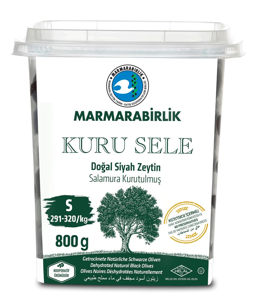 Маслины Marmarabirlik Kuru Sele S черные вяленые с косточкой, 800 г