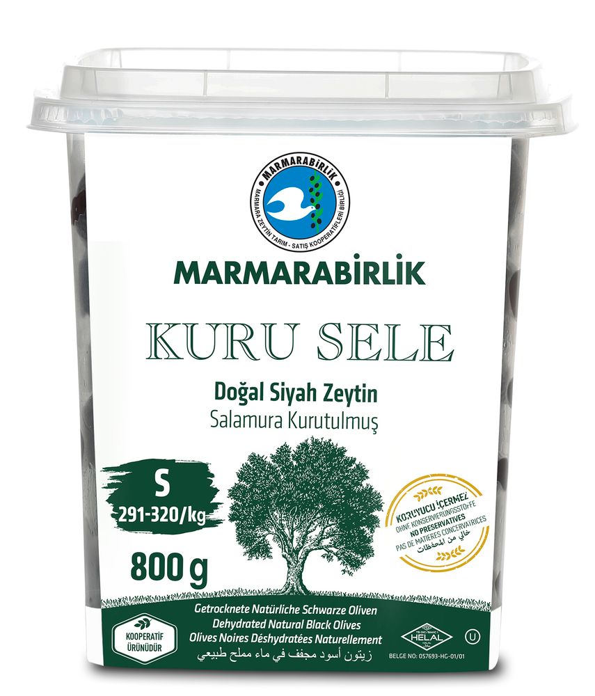 Маслины Marmarabirlik Kuru Sele S вяленые 800 г