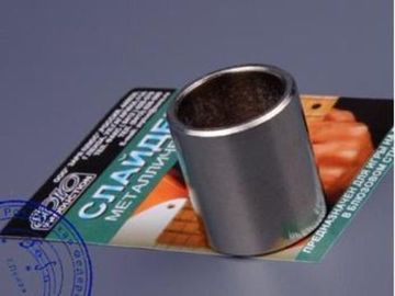 Слайд SOLO СГ 2