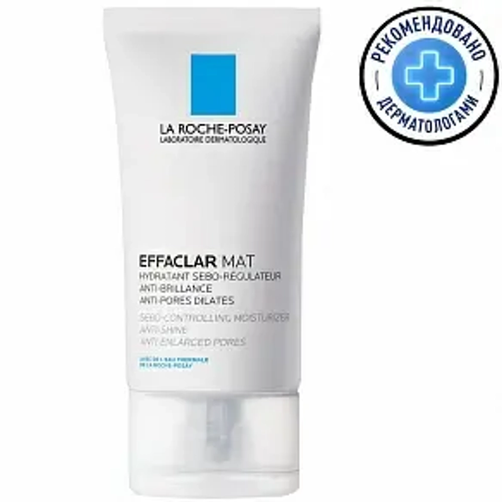 La Roche-Posay Effaclar Mat Moisturizer Эмульсия для жирной кожи