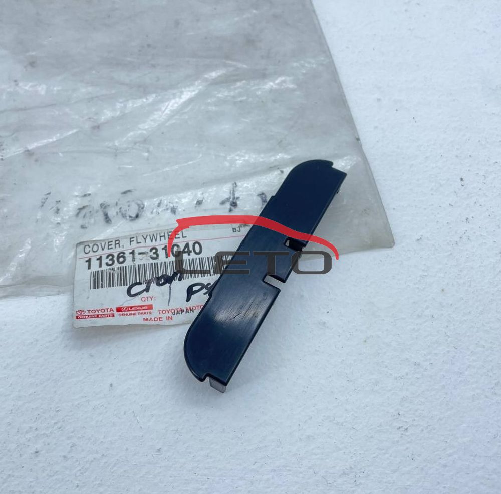Крышка корпуса Маховик в сбореа нижняя 11361-31040 1136131040