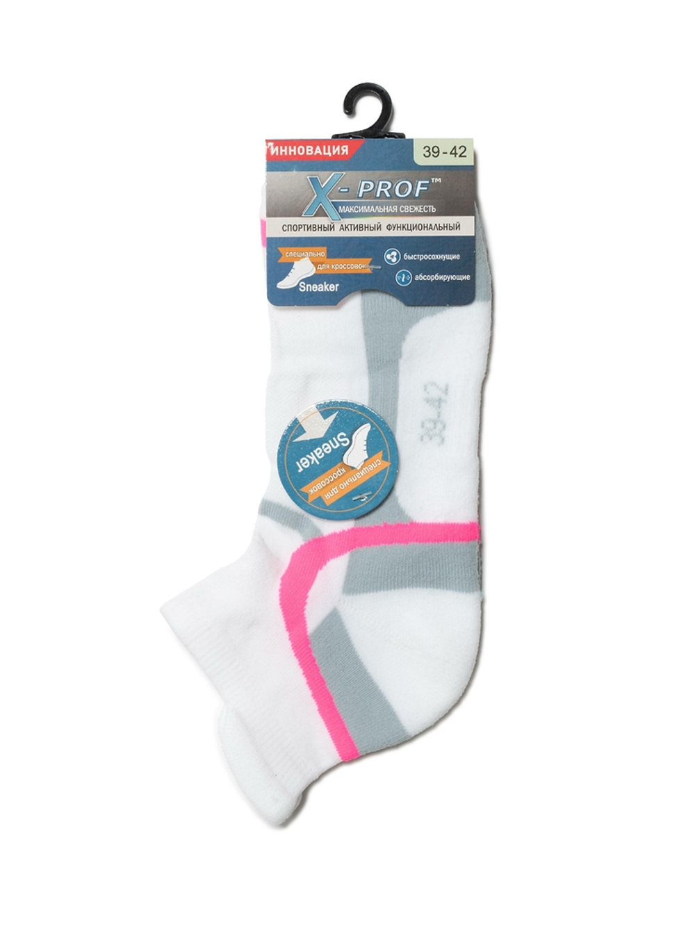 CHOBOT Носки женские арт. 52-92