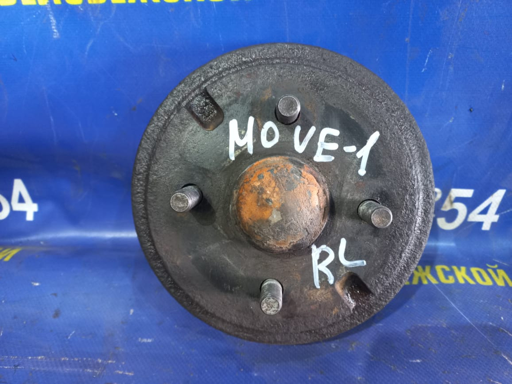 Барабан тормозной задний DAIHATSU MOVE 1999