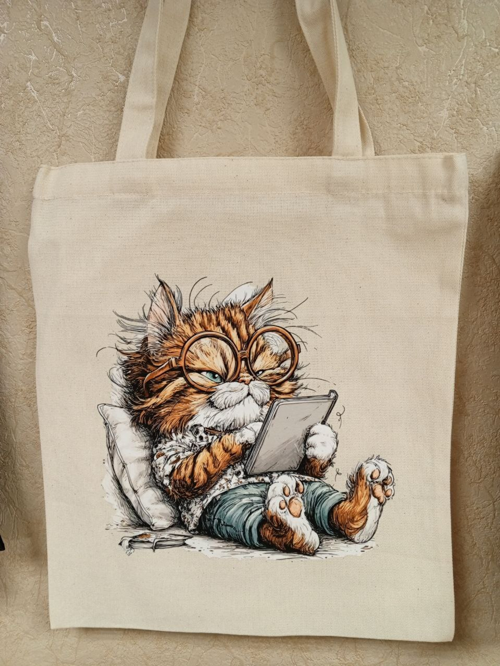 Шопперы "Кот умник"