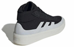 Кроссовки Adidas Znsored