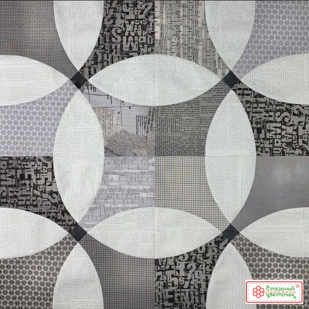 Набор шаблонов  "Королевский" 9 дюймов (арт. K24-D)