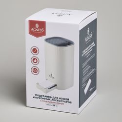 ПОДСТАВКА ДЛЯ НОЖЕЙ AGNESS С ТОЧИЛЬНЫМ КАМНЕМ 13,6*14,6*23 СМ