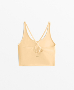 Oysho Топ-майка из полиамида, желтый