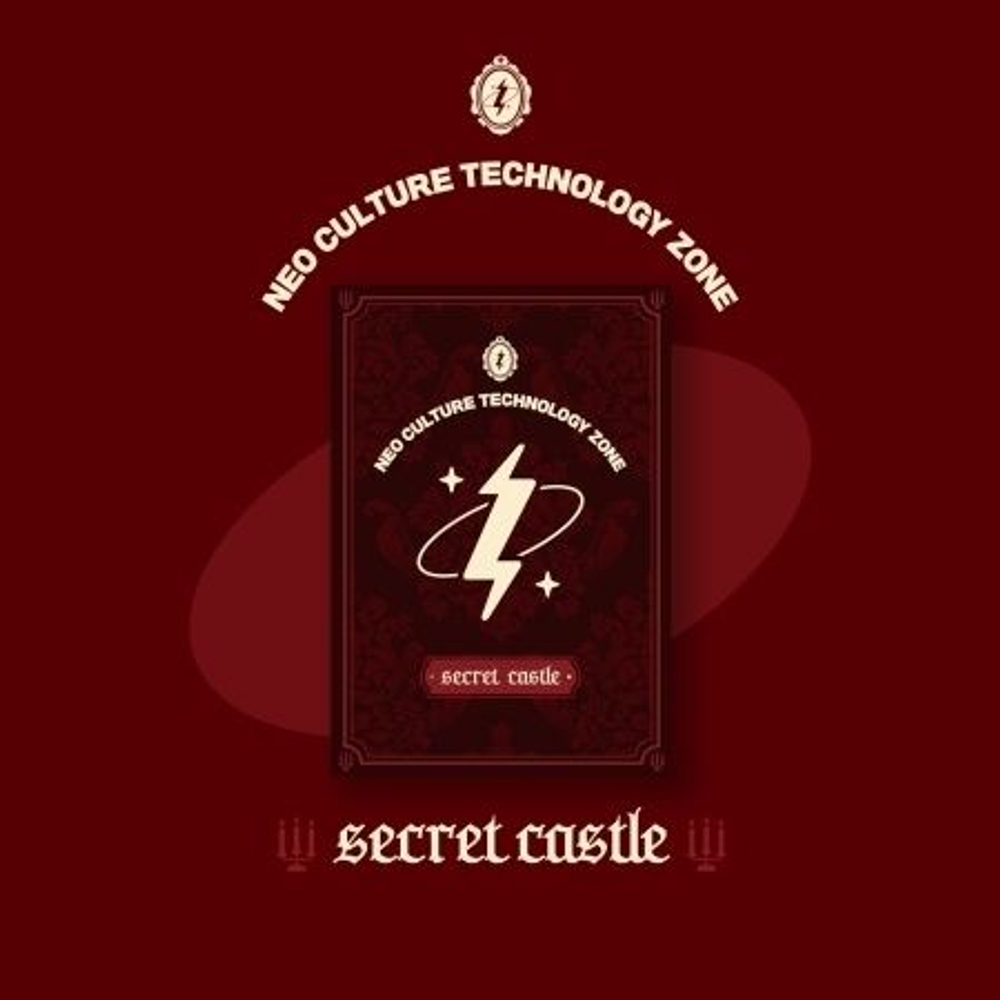товары NCT - NCT ZONE Coupon Card SECRET CASTLE Version