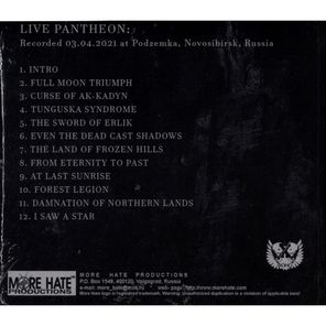 Theosophy / Live Pantheon (CD+DVD)