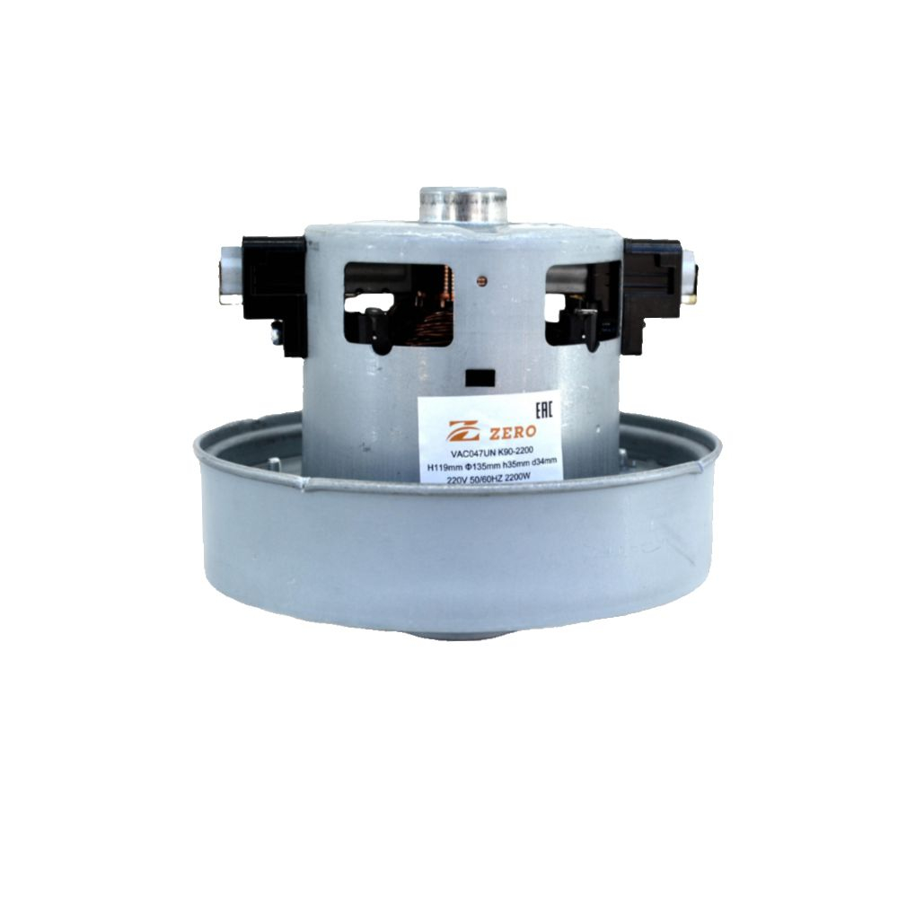 Двигатель пылесоса VAC047UN K90-2200 2200W H-119мм D-135мм h-35мм d-34мм