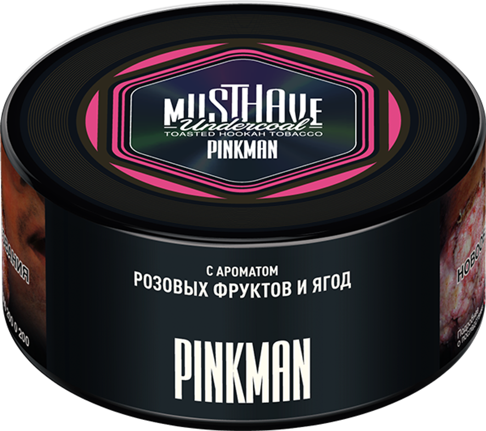М. Табак для кальяна Must Have Pinkman (Грейпфрут, клубника) 125гр