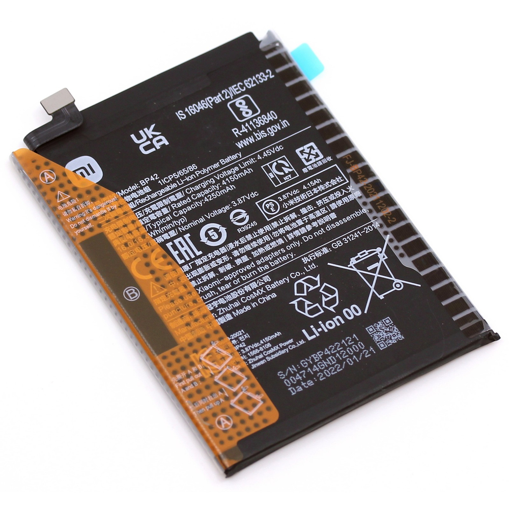 Xiaomi Mi 11 Lite 5G (M2101K9G) /  Mi 11 Lite 4G (M2101K9AG) / Mi 11 Lite 5G NE (2109119DG) (BP42) / Аккумулятор (батарея) (ORIG-SP)