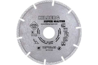 Диск алмазный отрезной 125*22,23 Hilberg Super Master 510125