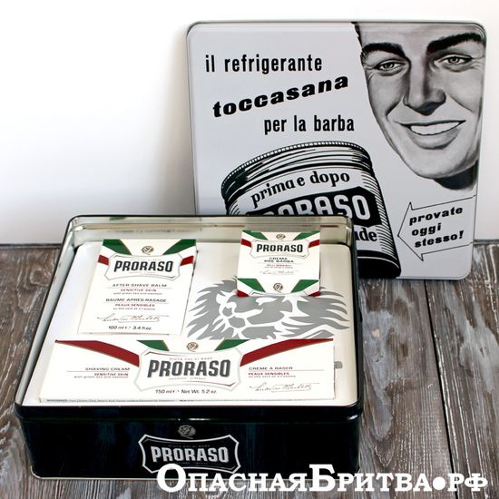 Подарочный набор для бритья Proraso, Vintage Selection Toccasana