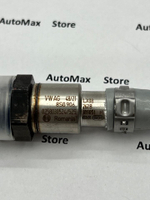 Датчик кислорода(лямбда-зонд) Шкода Октавия 8S0906262B. ОРИГИНАЛ