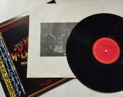 Винтажная виниловая пластинка LP Al Di Meola, John McLaughlin, Paco De Lucia Friday Night In San Francisco (Japan 1981) (Obi) Fantasia Suite