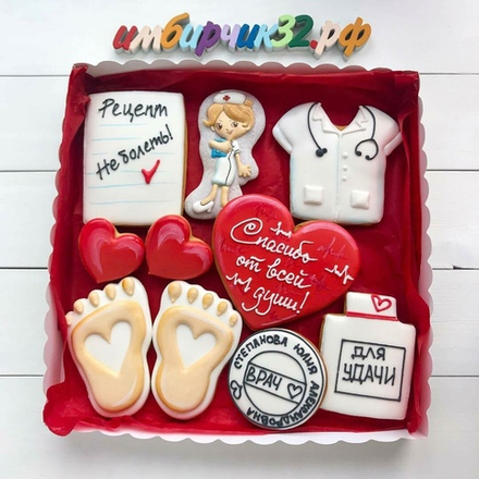 Имбирные пряники День медика