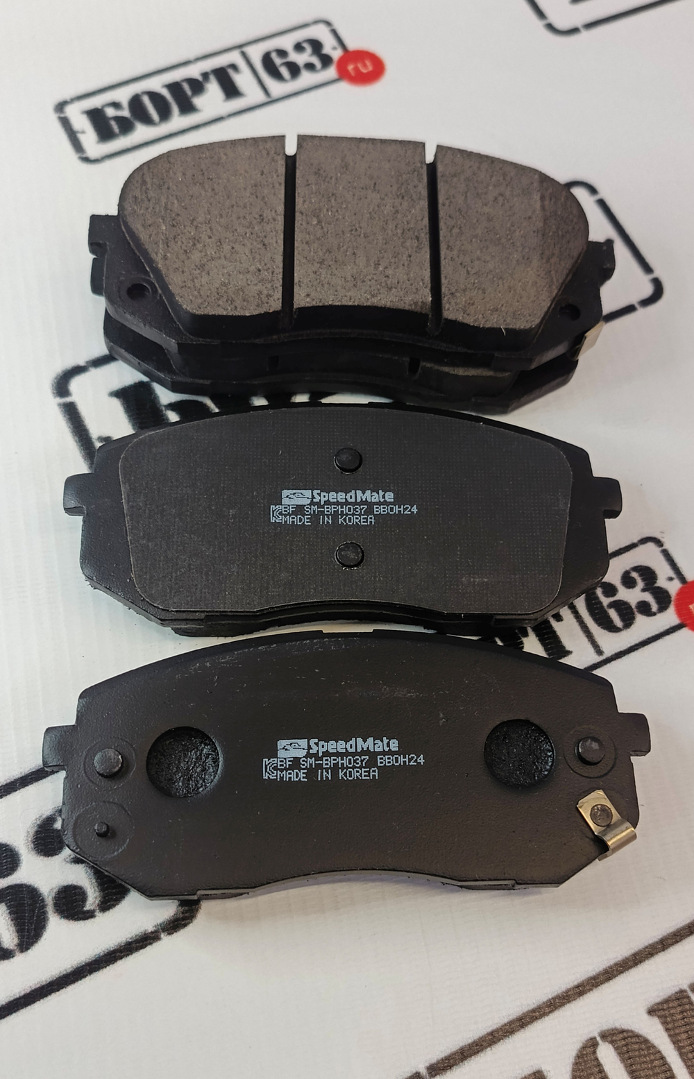 Тормозные колодки SPEEDMATE SMBPH037 передние