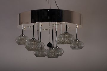 Люстра потолочная MANNE PL.7441-9+4(SL) d50