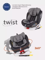 Автокресло RANT basic YC06 "Twist" isofix группа 0+-1-2-3 (0-36 кг)