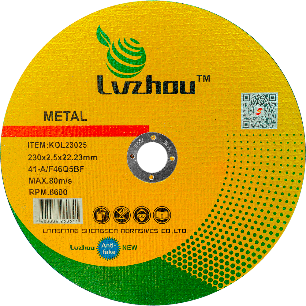 Диск отрезной по металлу и нержавеющей стали LVZHOU 230х2,5х22,23mm, KOL23025