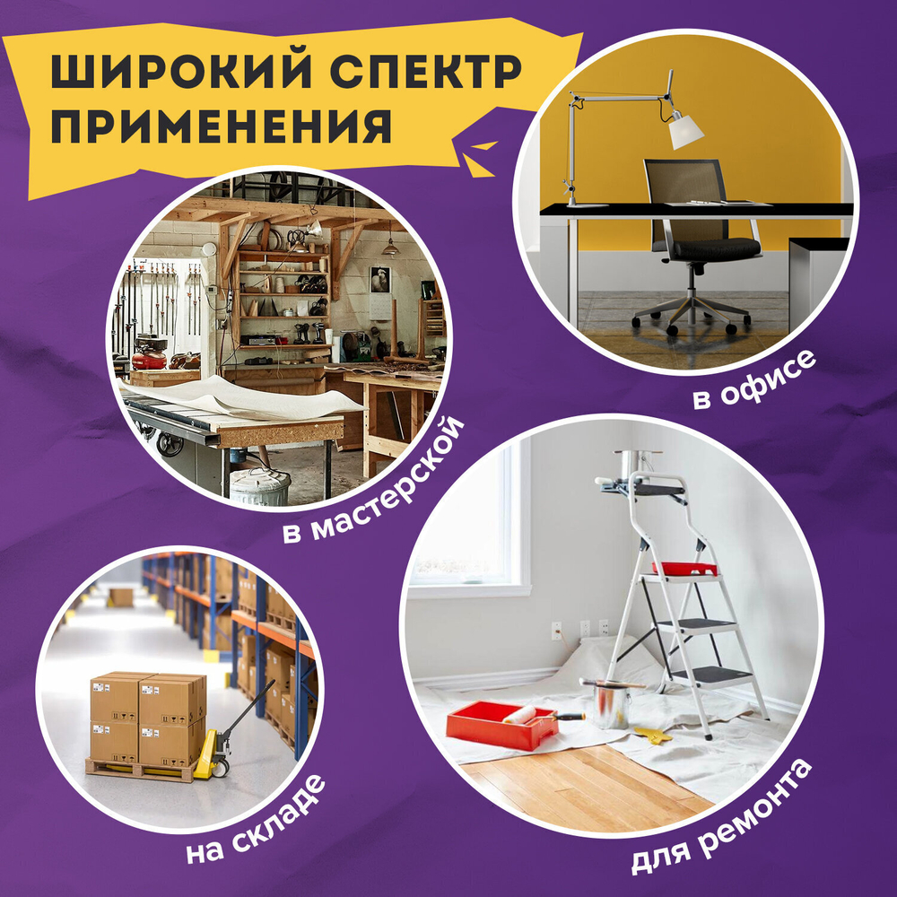 Нож канцелярский 18 мм BRAUBERG "Universal" роликовый фиксатор резиновые вставки блистер (3 штуки в упаковке)